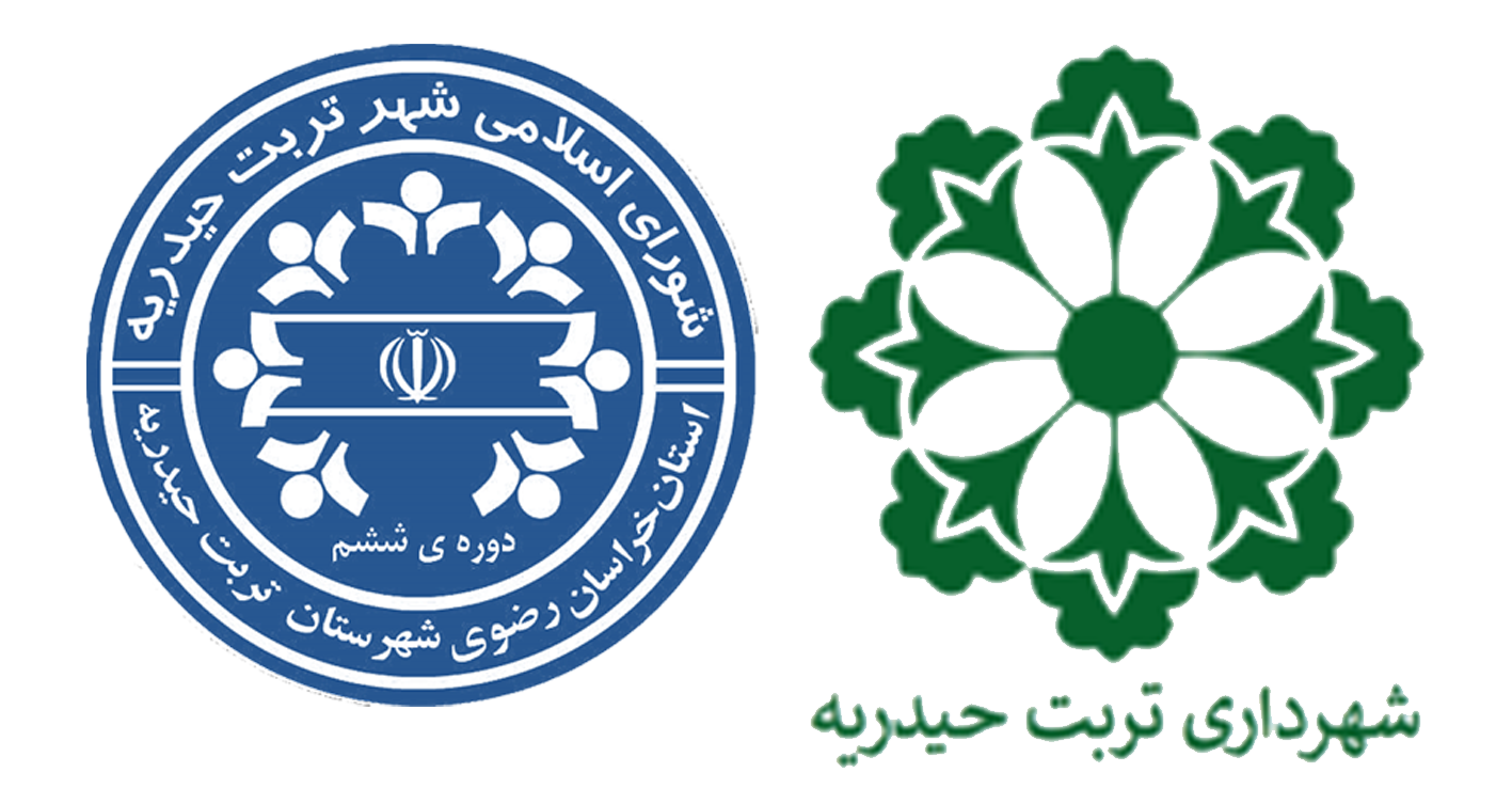 سرمایه گذاری